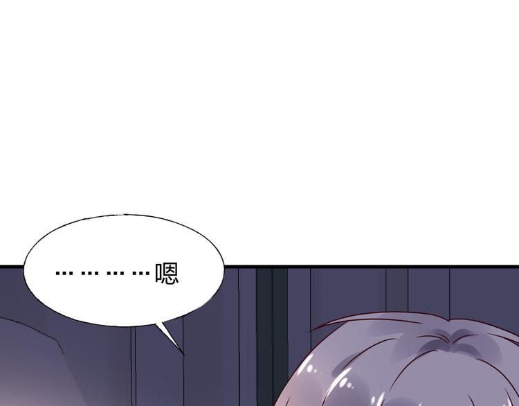 第11话 给我赶紧好起来！(1/2)-第12话