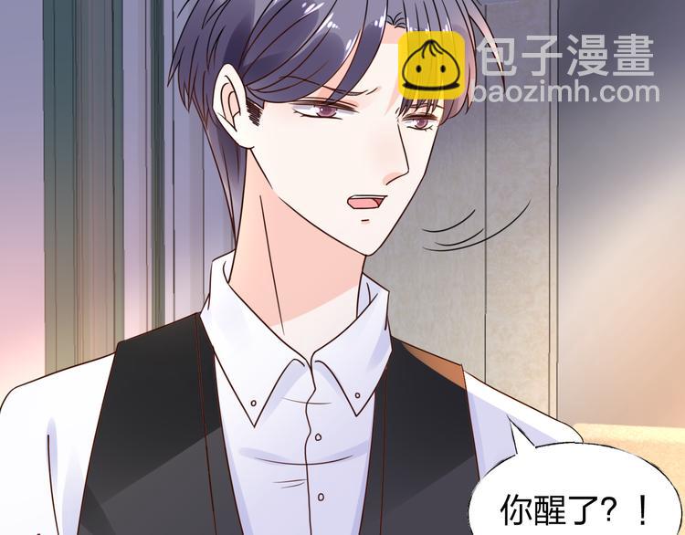 第11话 给我赶紧好起来！(1/2)-第12话