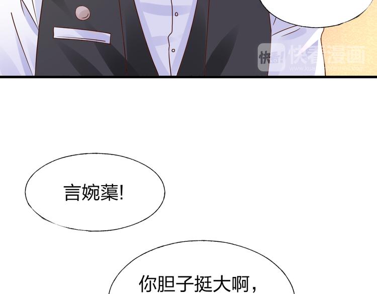 第11话 给我赶紧好起来！(1/2)-第12话