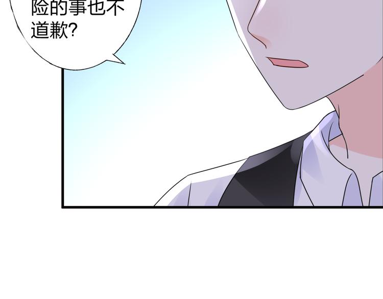 第11话 给我赶紧好起来！(1/2)-第12话