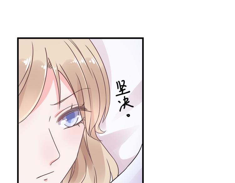 第11话 给我赶紧好起来！(1/2)-第12话