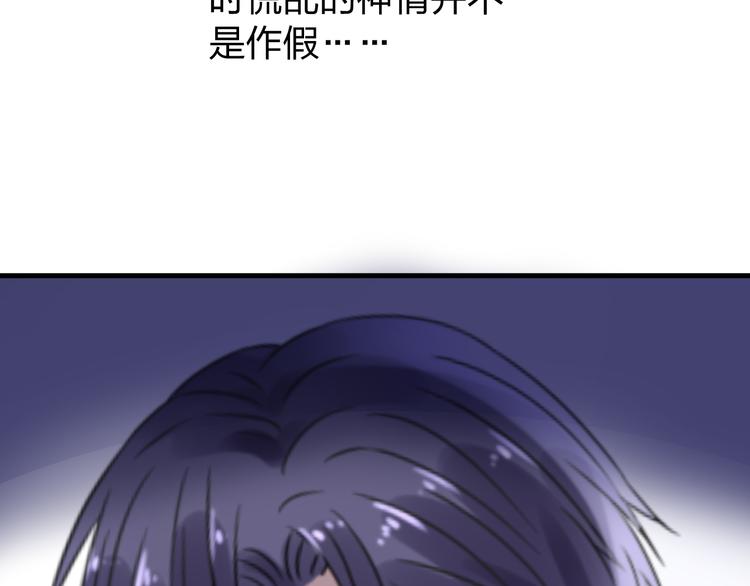 第11话 给我赶紧好起来！(1/2)-第12话