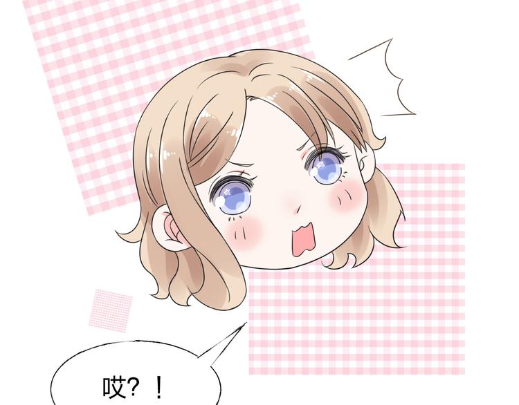第11话 给我赶紧好起来！(1/2)-第12话