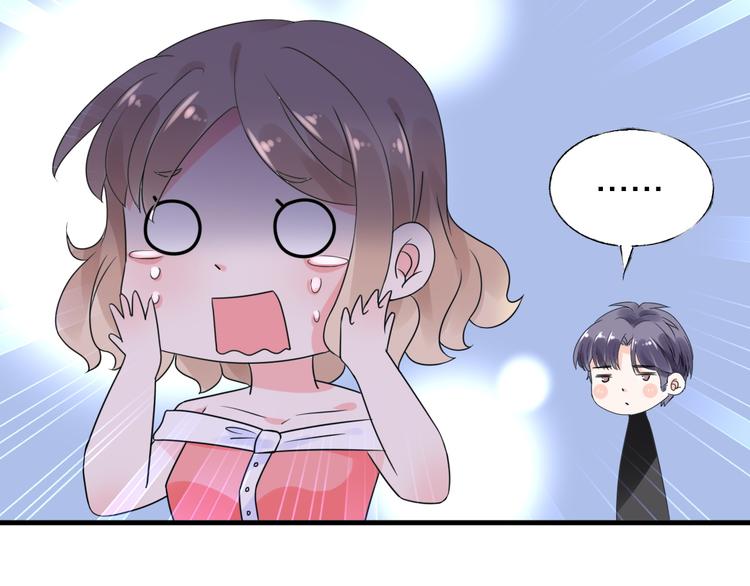 第11话 给我赶紧好起来！(1/2)-第12话