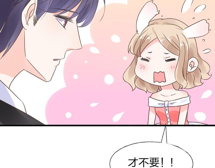 第11话 给我赶紧好起来！(1/2)-第12话