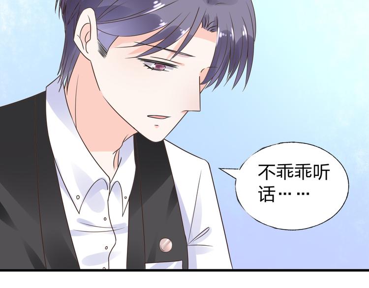 第11话 给我赶紧好起来！(1/2)-第12话