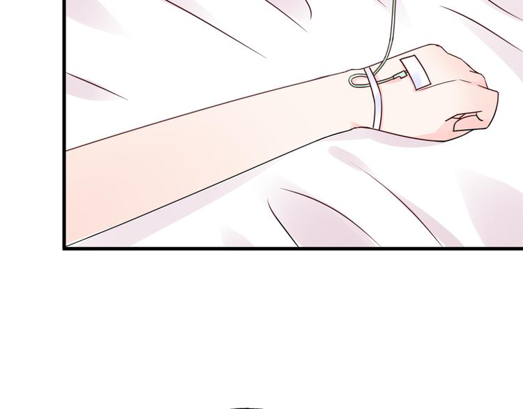 第11话 给我赶紧好起来！(1/2)-第12话