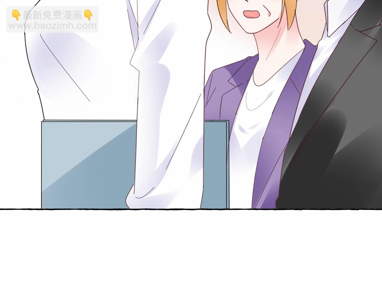 第113话 我偏要青睐她！(1/2)-第114话