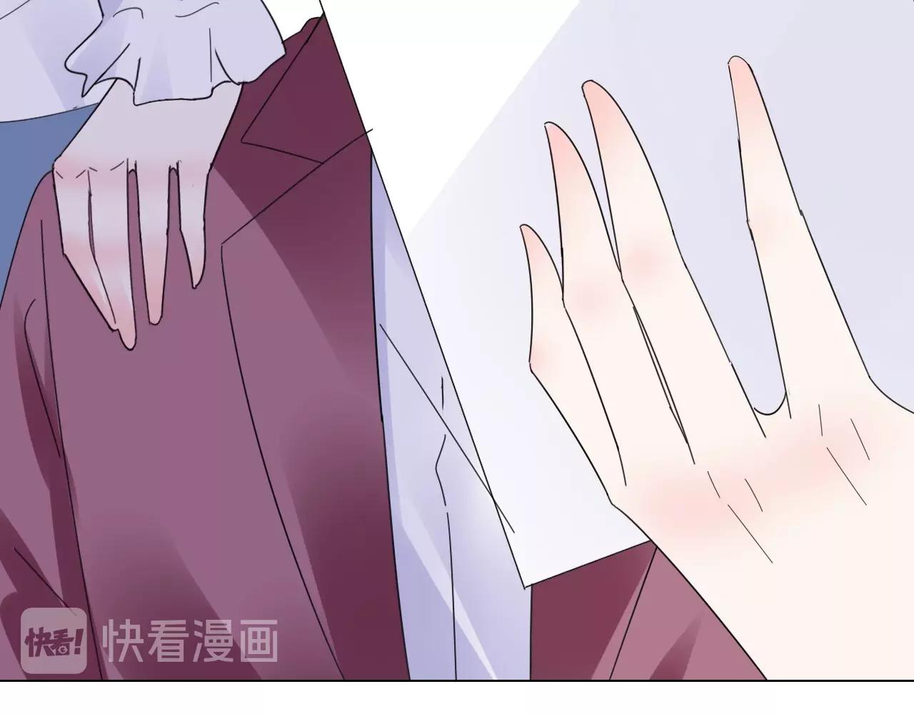 第113话 我偏要青睐她！(1/2)-第114话
