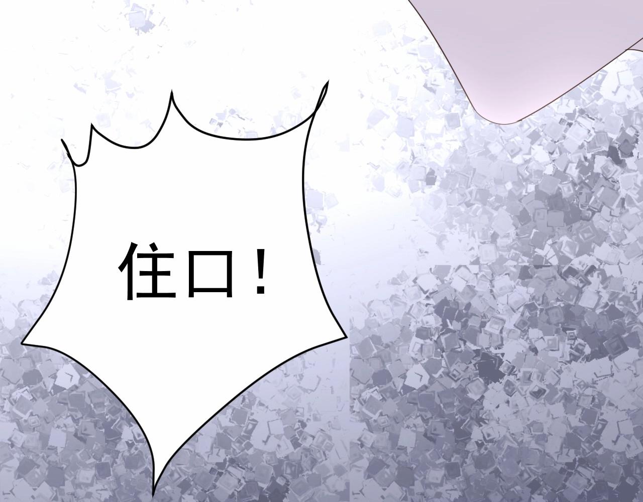 第121话 记者招待会上的相护(1/2)-第122话