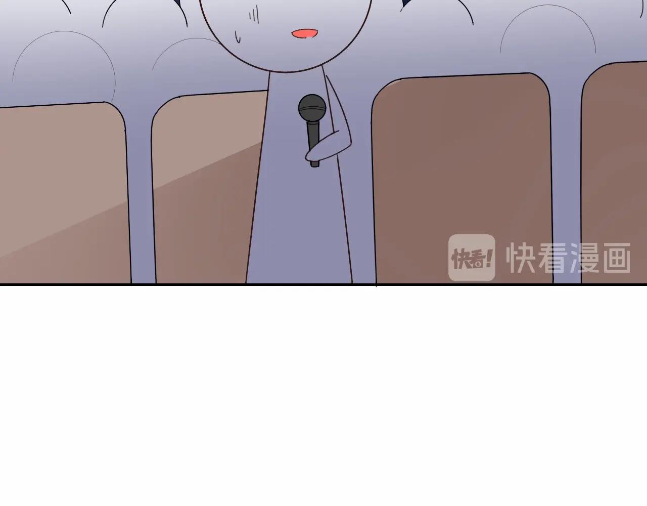 第121话 记者招待会上的相护(1/2)-第122话