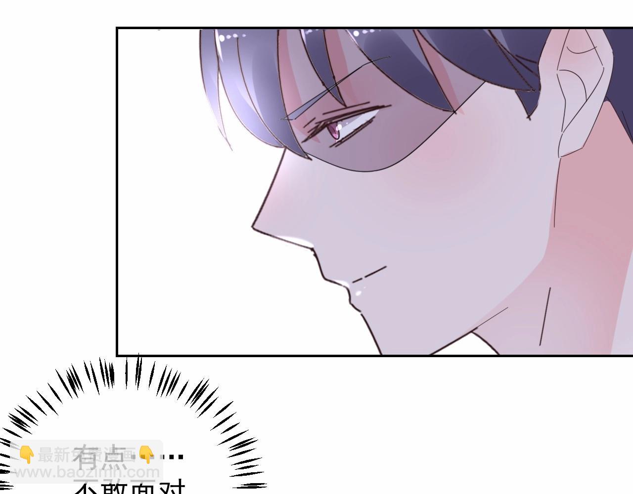 第121话 记者招待会上的相护(1/2)-第122话