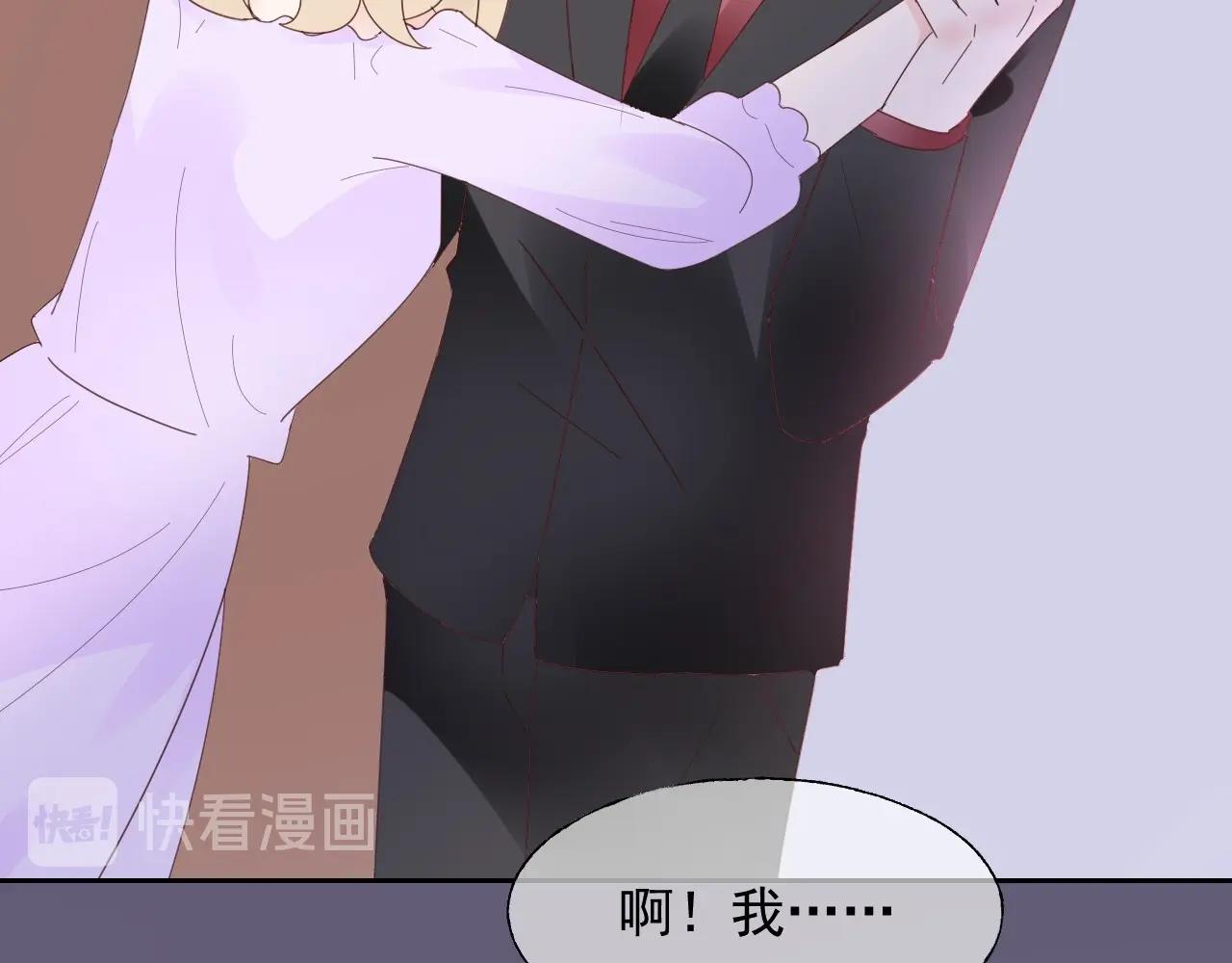 第121话 记者招待会上的相护(1/2)-第122话