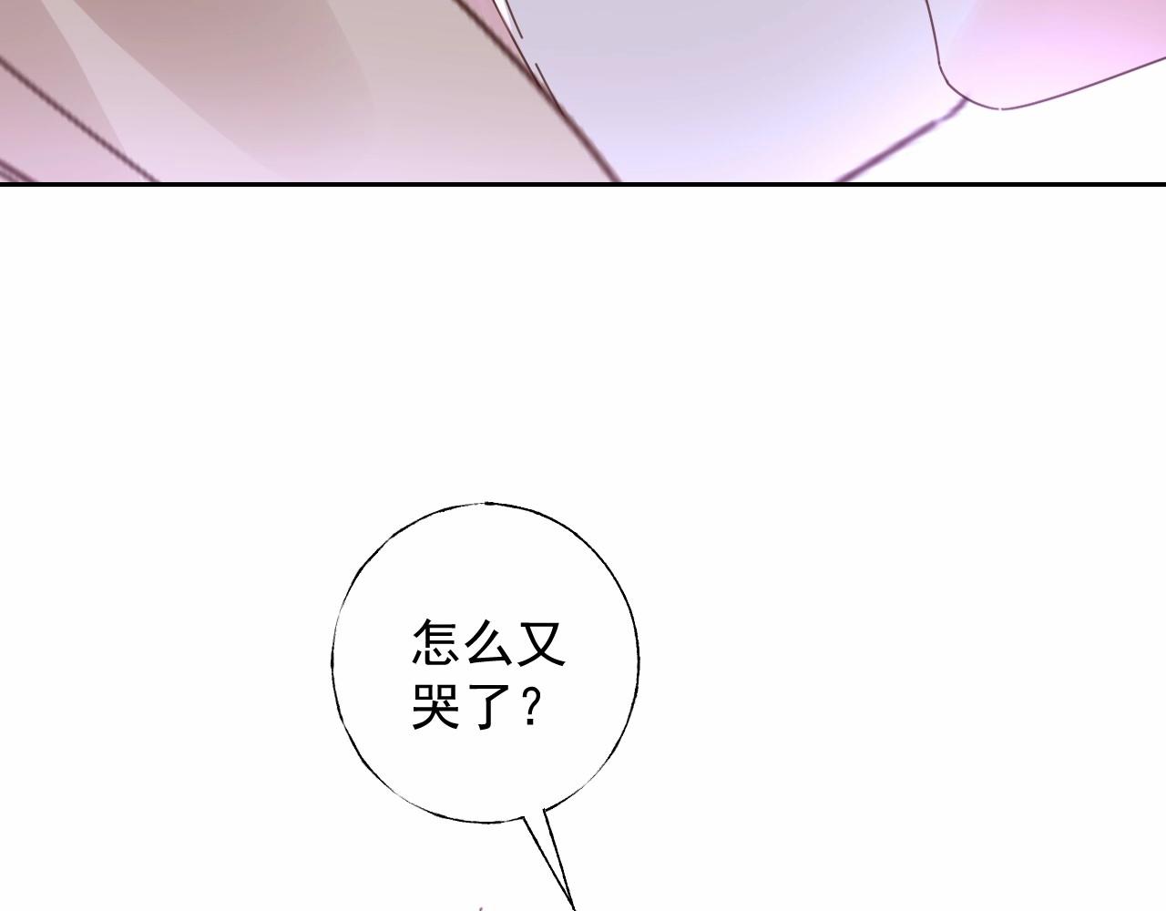 第121话 记者招待会上的相护(1/2)-第122话