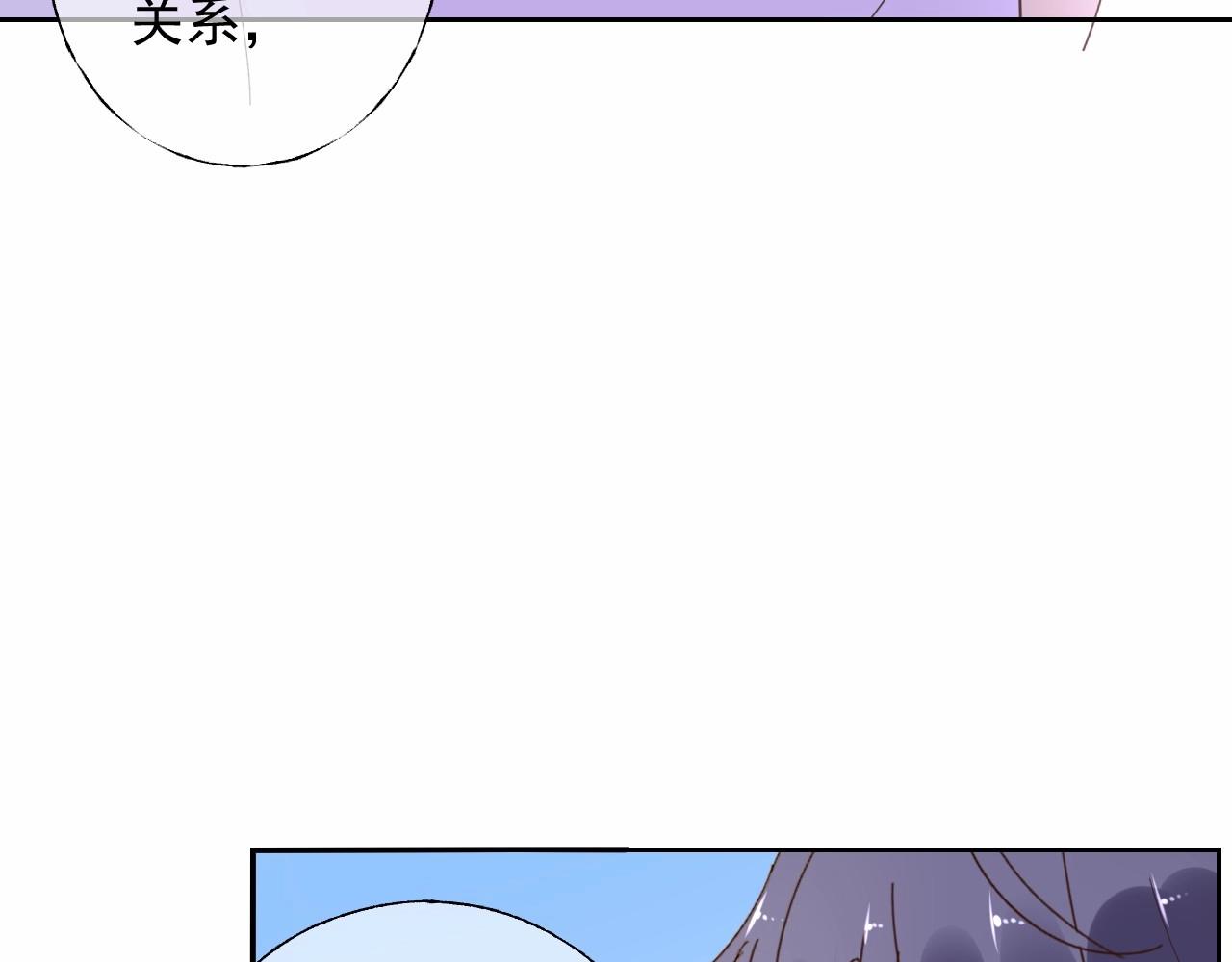 第121话 记者招待会上的相护(1/2)-第122话