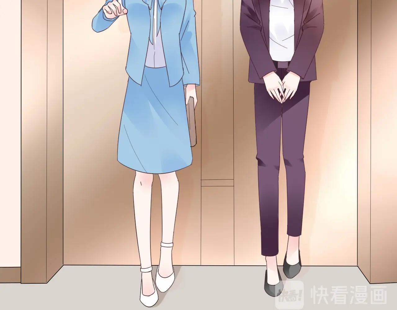 第123话 被设计的迟到(1/2)-第124话