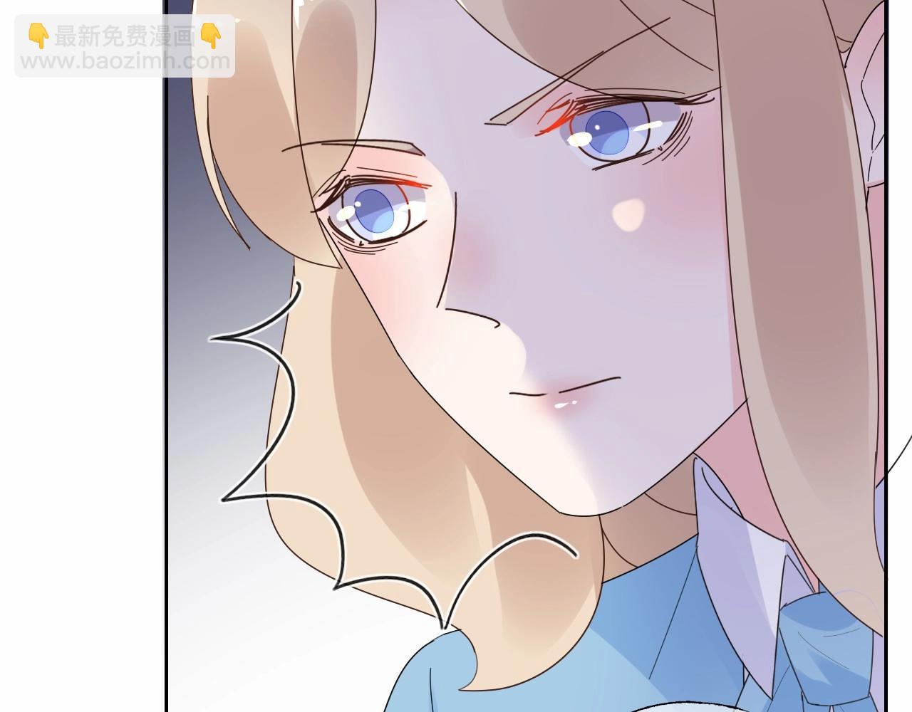 第123话 被设计的迟到(1/2)-第124话