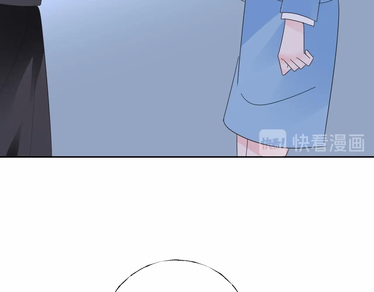 第123话 被设计的迟到(1/2)-第124话