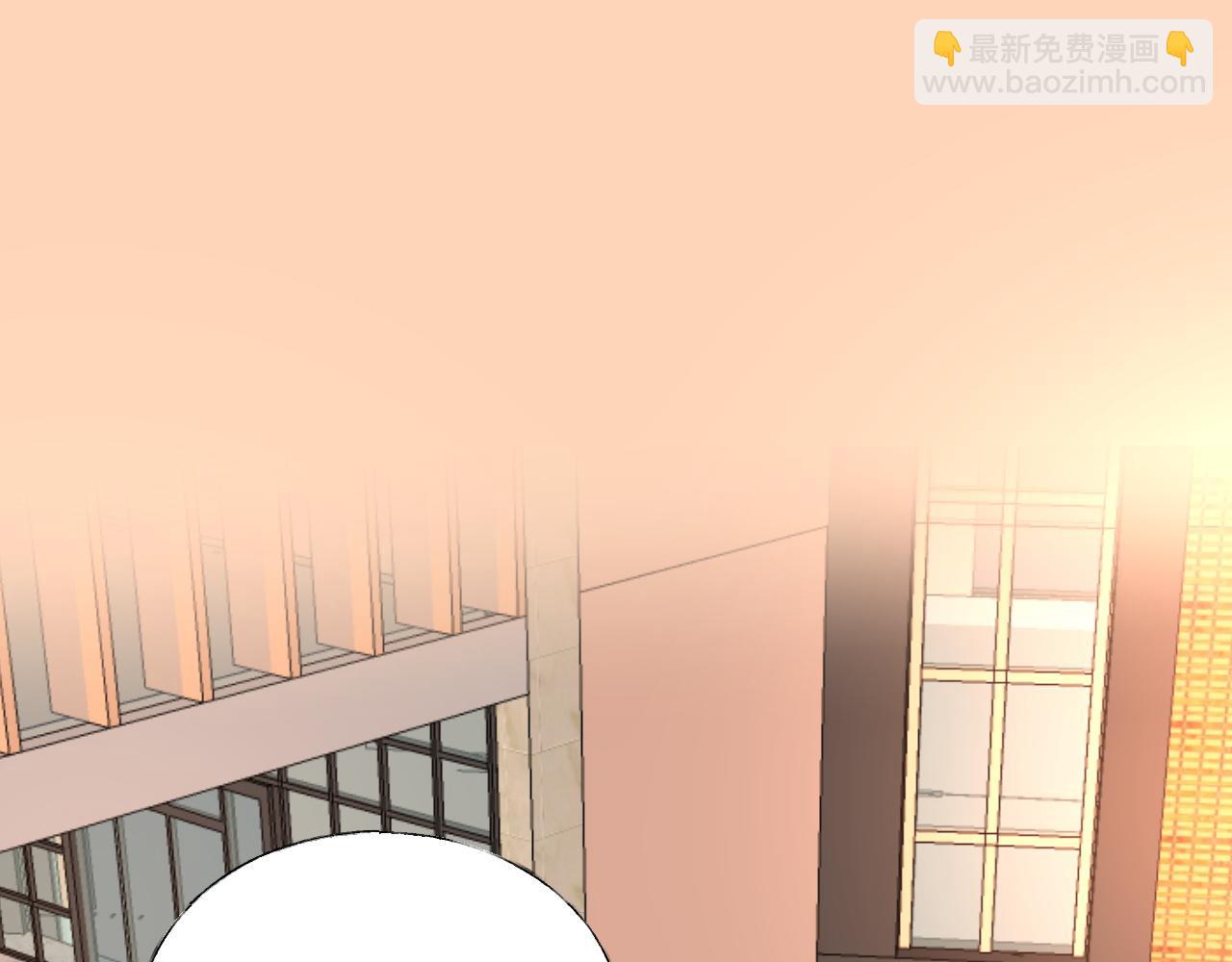 第13话 我可不是什么小白兔(1/3)-第14话