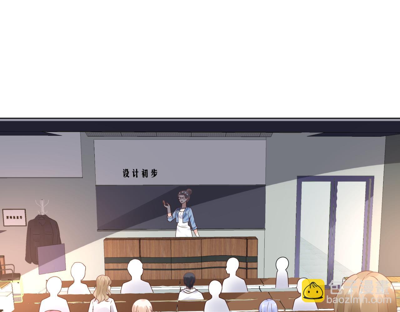 第15话 来者不善！(1/3)-第16话