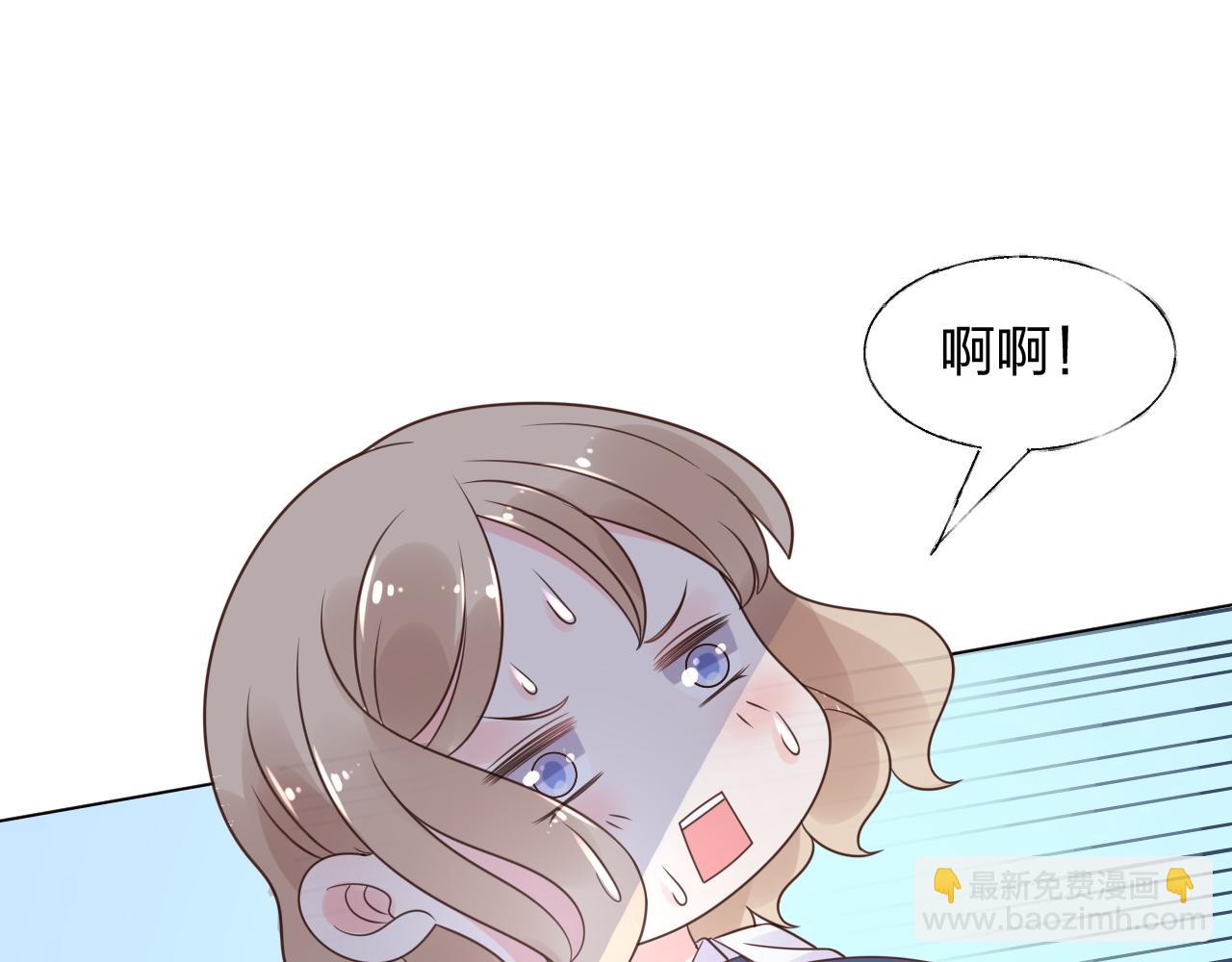 第15话 来者不善！(1/3)-第16话