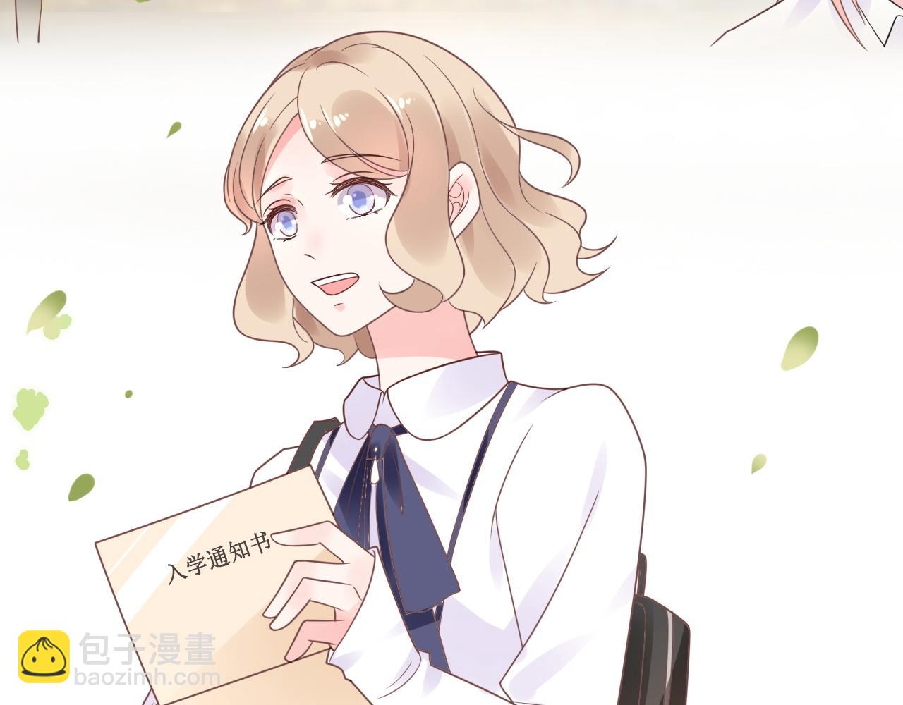 第15话 来者不善！(1/3)-第16话