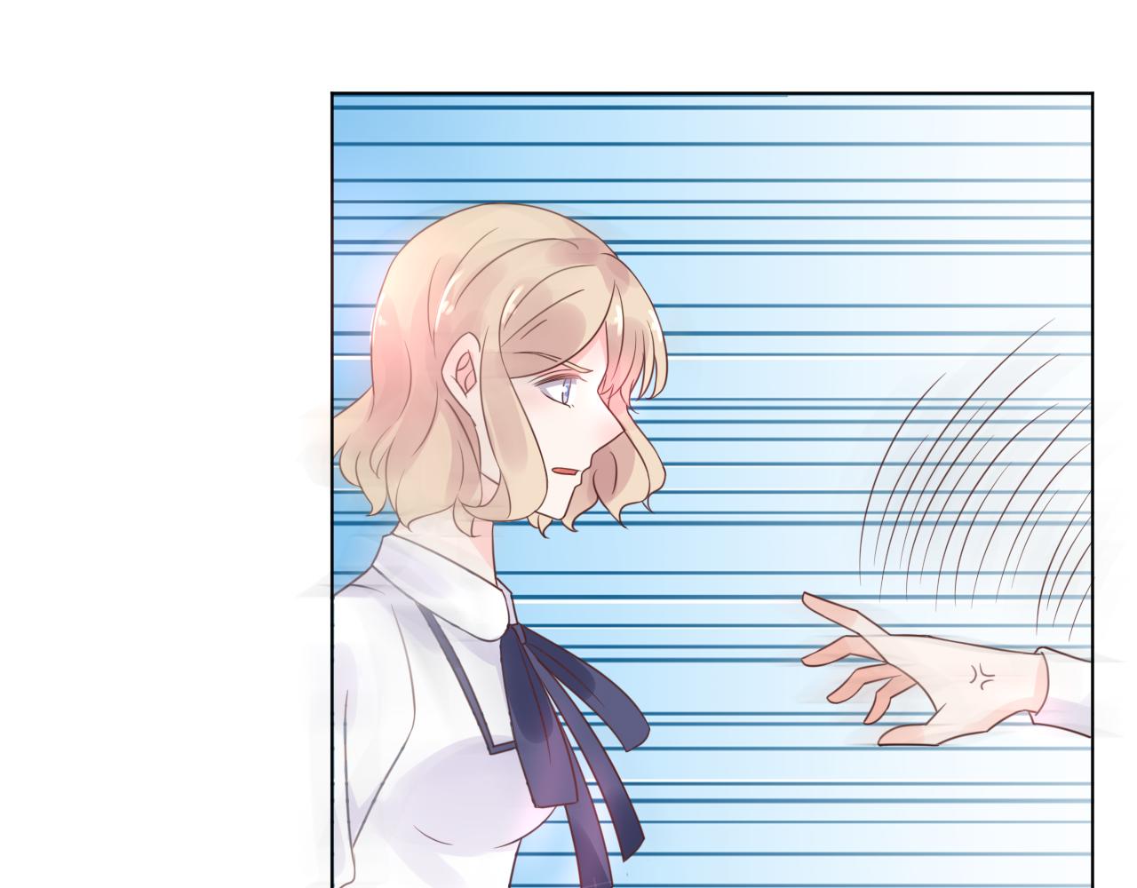 第17话 总裁连这种醋都吃！？(1/2)-第18话