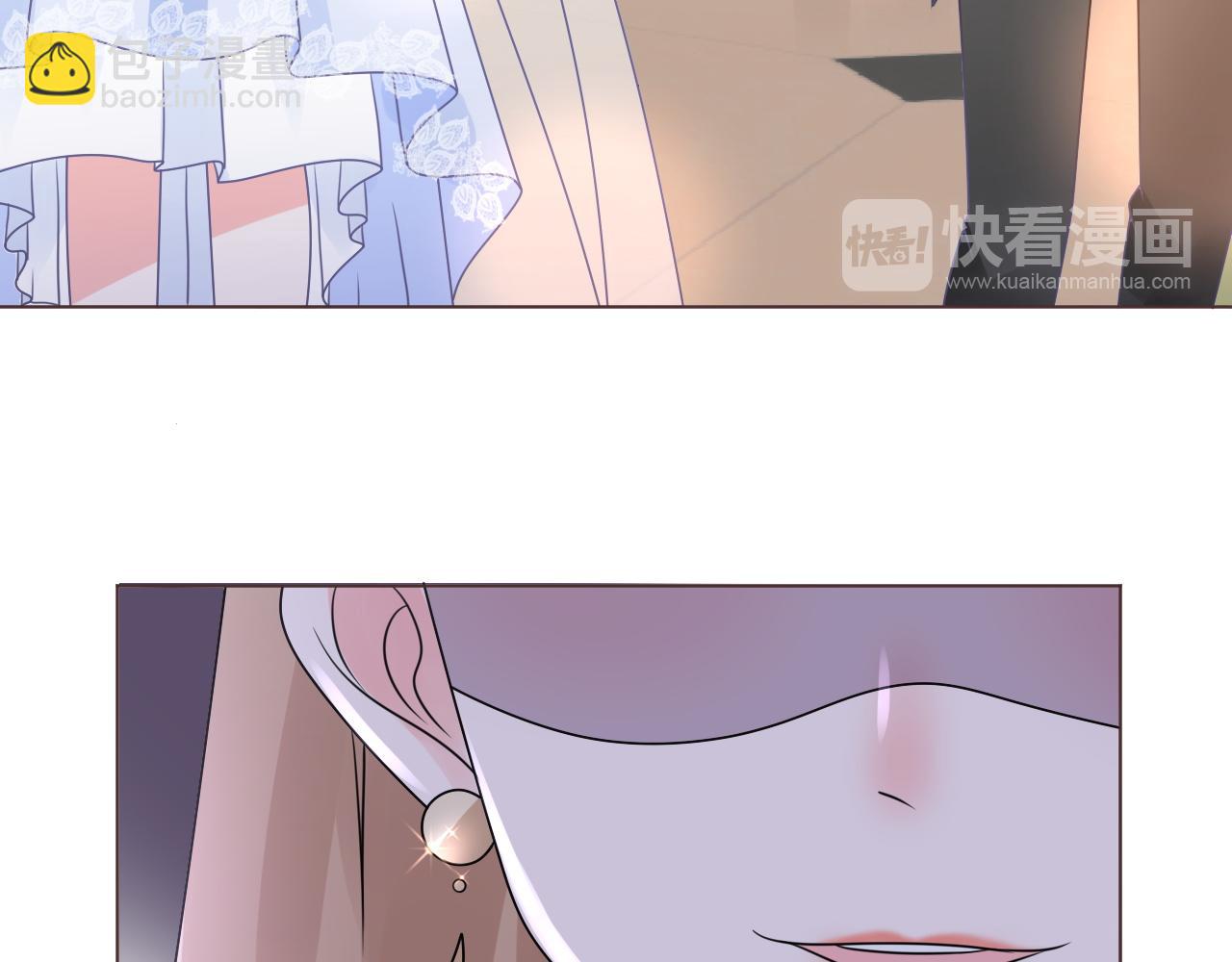 第19话 舞会上的刁难！(1/3)-第20话