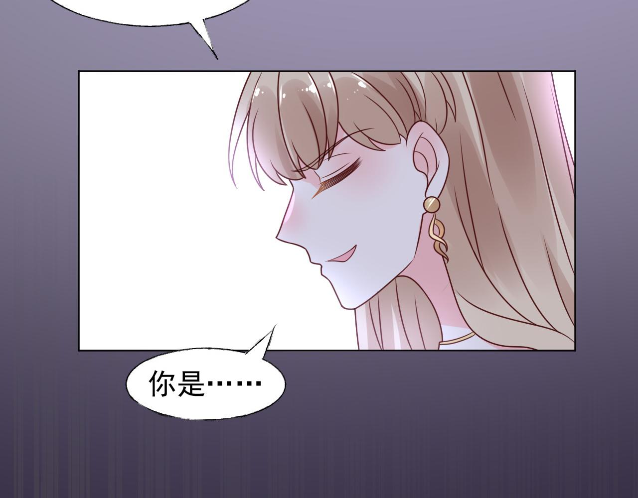 第19话 舞会上的刁难！(1/3)-第20话
