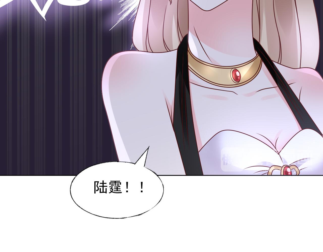 第19话 舞会上的刁难！(1/3)-第20话