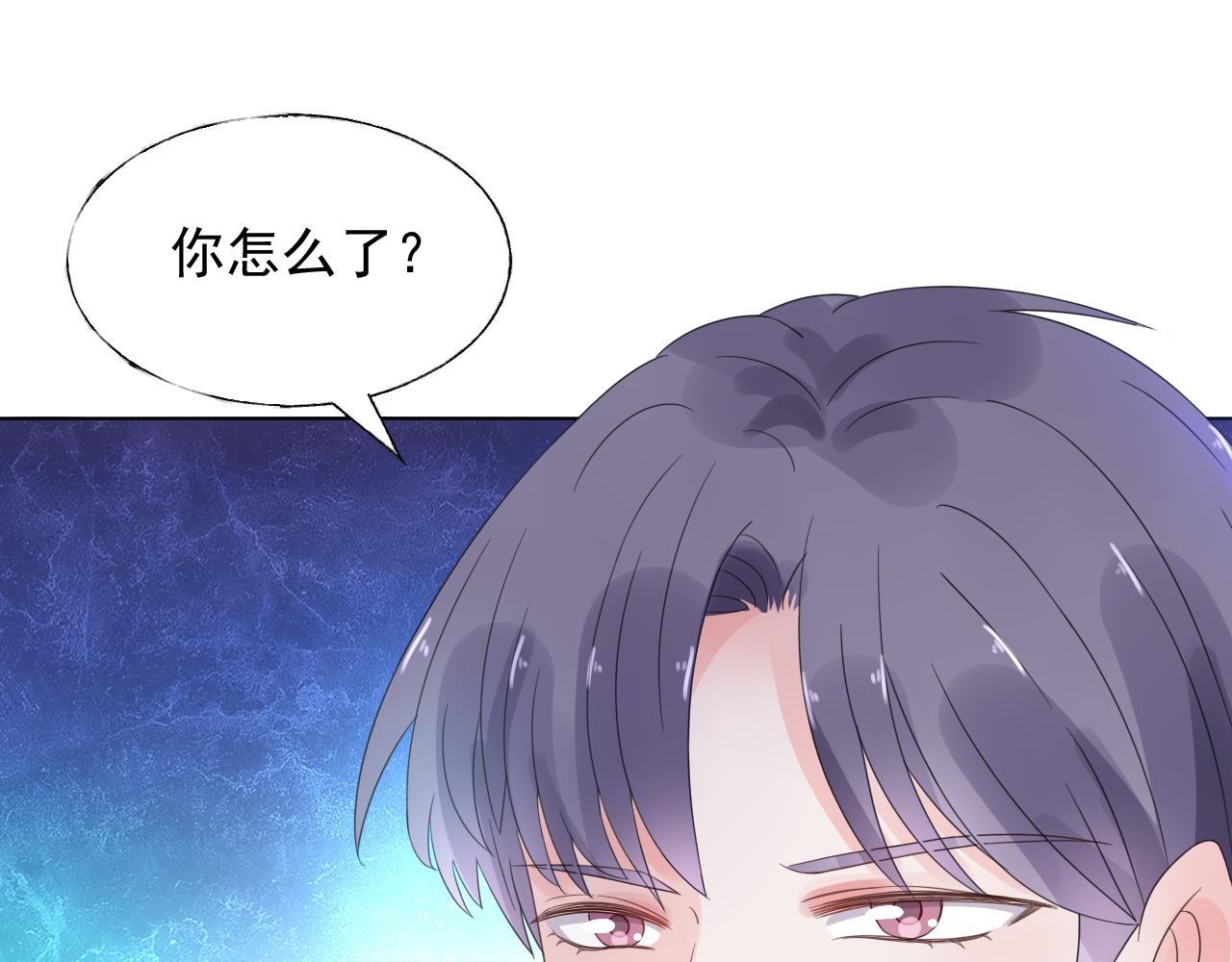 第21话 舅舅的阴谋(1/2)-第22话