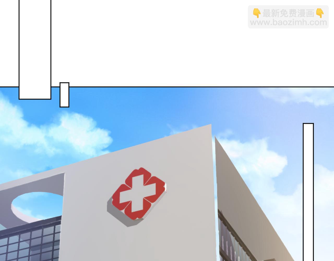 第21话 舅舅的阴谋(1/2)-第22话