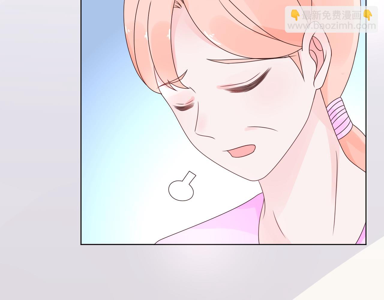 第21话 舅舅的阴谋(1/2)-第22话