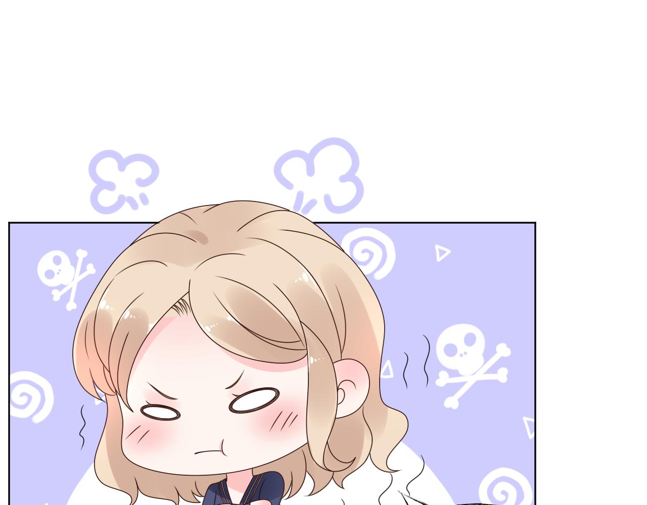 第29话 第一次主动吻我！(1/3)-第30话