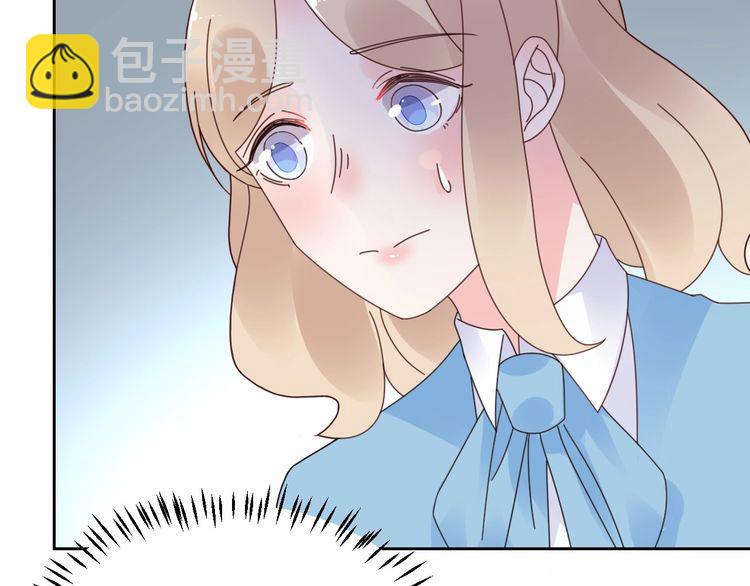 第125话 傻瓜，我指的是这个(1/2)-第126话