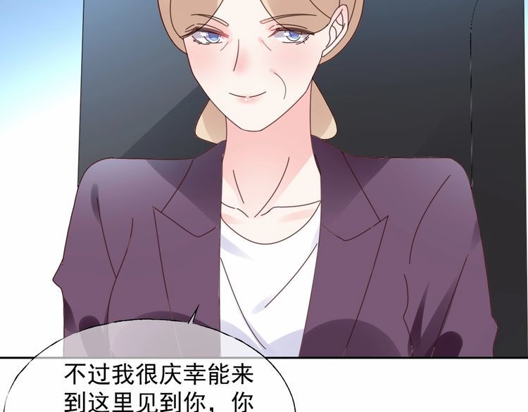 第125话 傻瓜，我指的是这个(1/2)-第126话