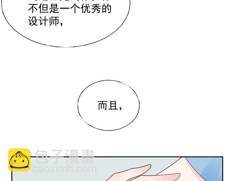 第125话 傻瓜，我指的是这个(1/2)-第126话