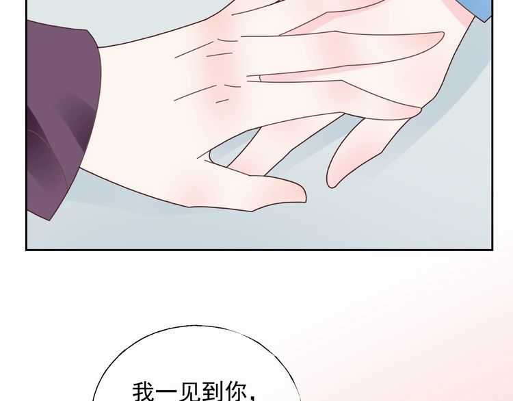 第125话 傻瓜，我指的是这个(1/2)-第126话