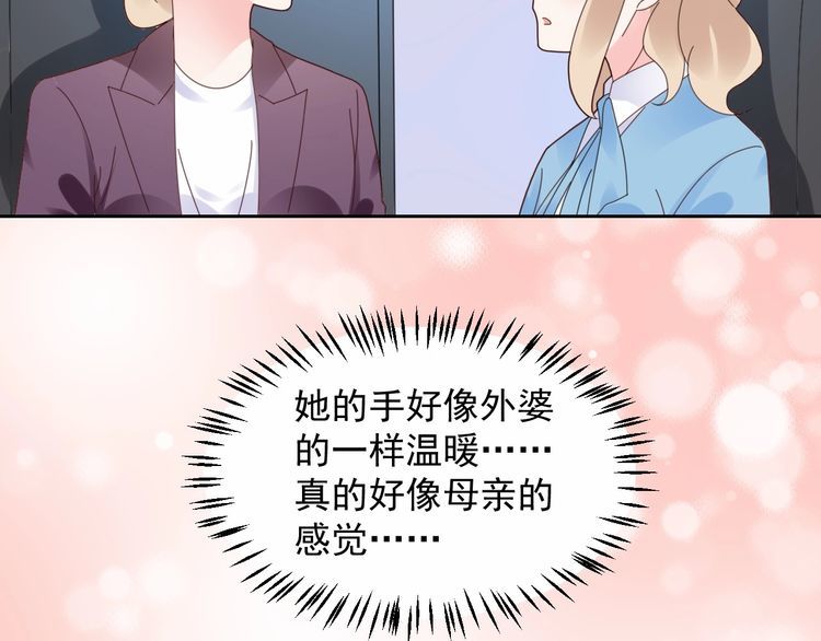 第125话 傻瓜，我指的是这个(1/2)-第126话