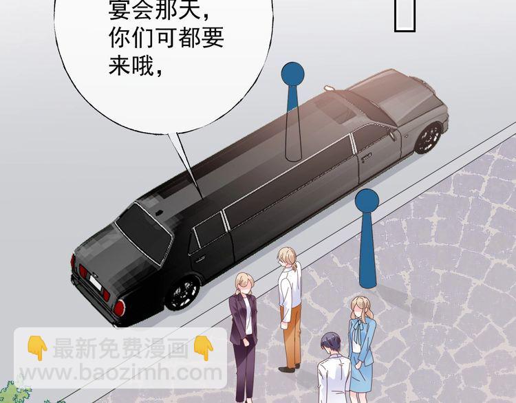 第125话 傻瓜，我指的是这个(1/2)-第126话