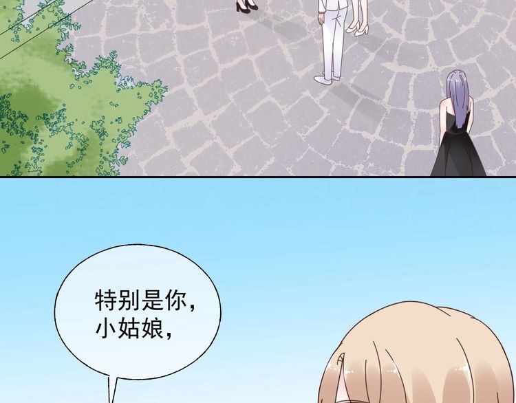 第125话 傻瓜，我指的是这个(1/2)-第126话