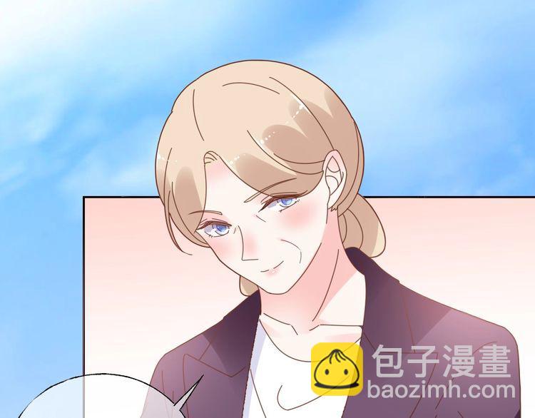 第125话 傻瓜，我指的是这个(1/2)-第126话