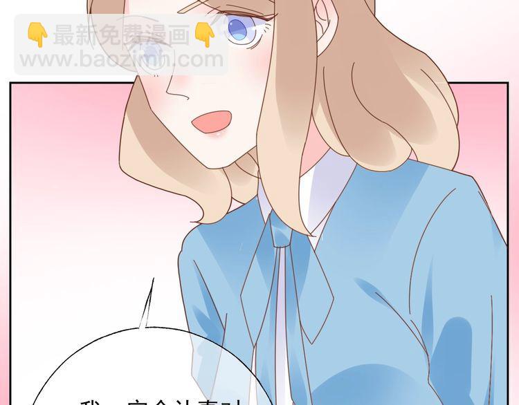 第125话 傻瓜，我指的是这个(1/2)-第126话
