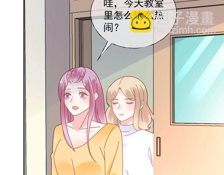 第125话 傻瓜，我指的是这个(1/2)-第126话
