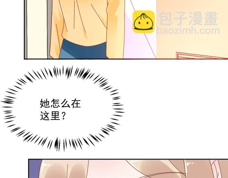 第125话 傻瓜，我指的是这个(1/2)-第126话