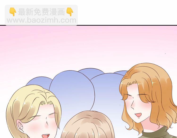 第125话 傻瓜，我指的是这个(1/2)-第126话