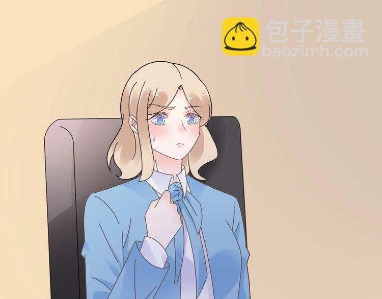 第125话 傻瓜，我指的是这个(1/2)-第126话