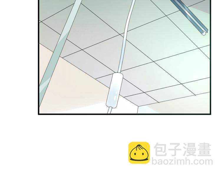 第3话  无耻的一家人！(1/3)-第4话