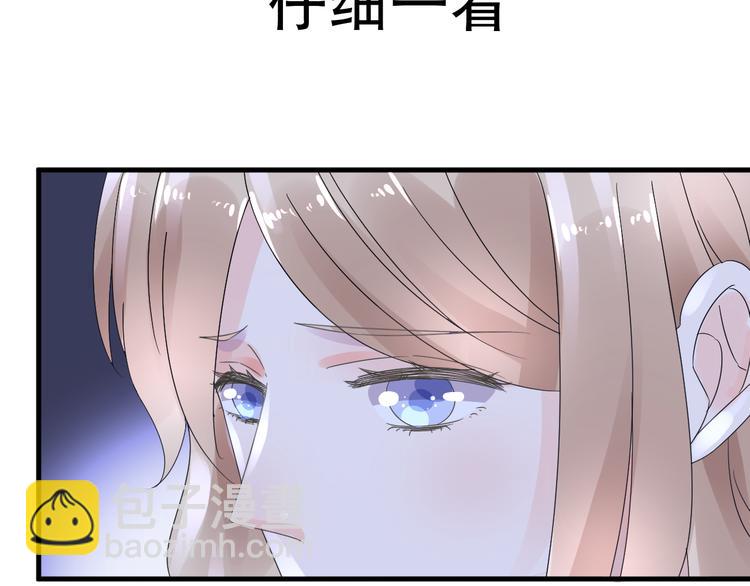 第3话  无耻的一家人！(1/3)-第4话