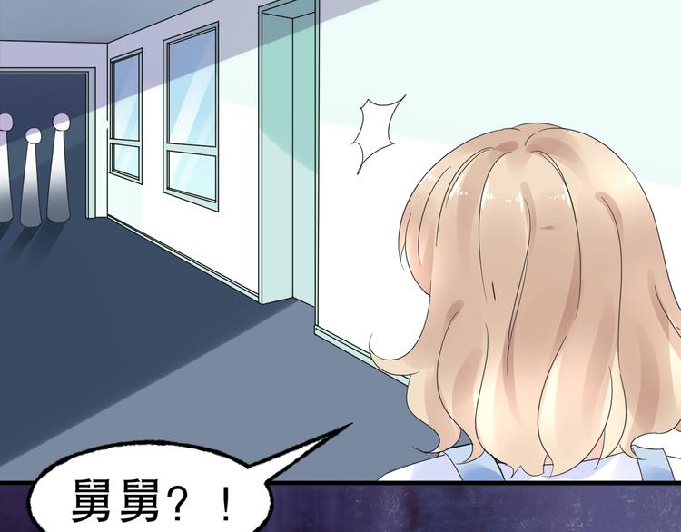 第3话  无耻的一家人！(1/3)-第4话